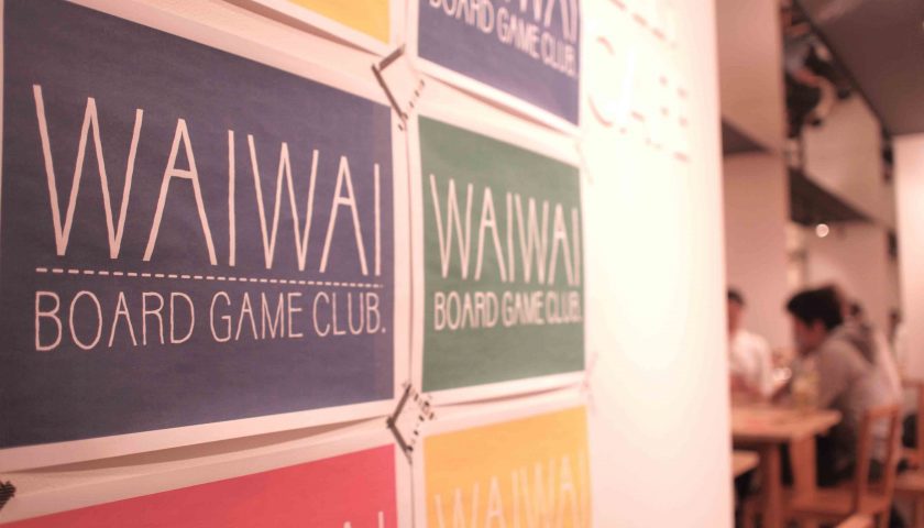ボードゲーム部活動_jellyjellycafe(ジェリージェリーカフェ)1