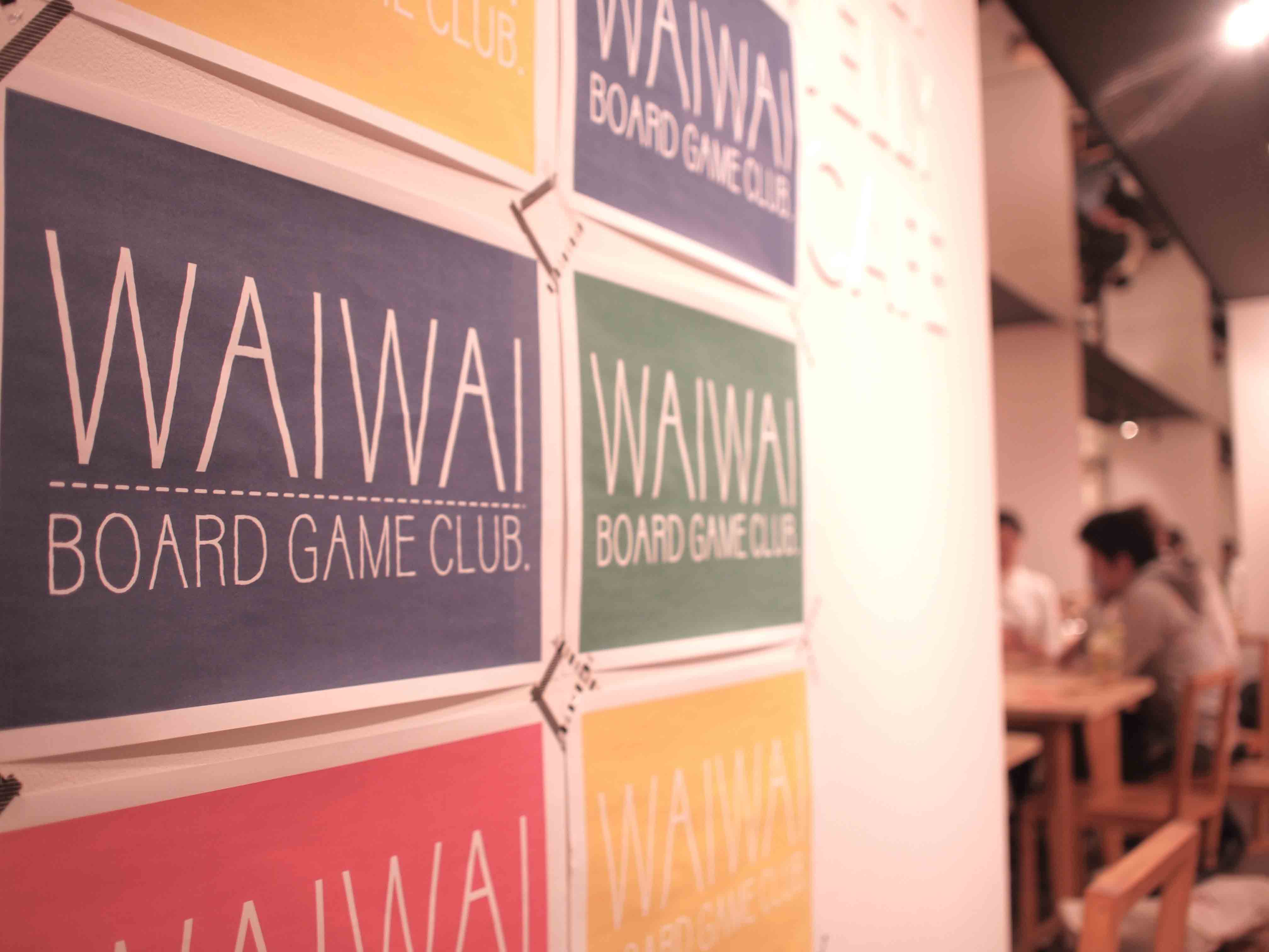 ボードゲーム部活動_jellyjellycafe（ジェリージェリーカフェ）1