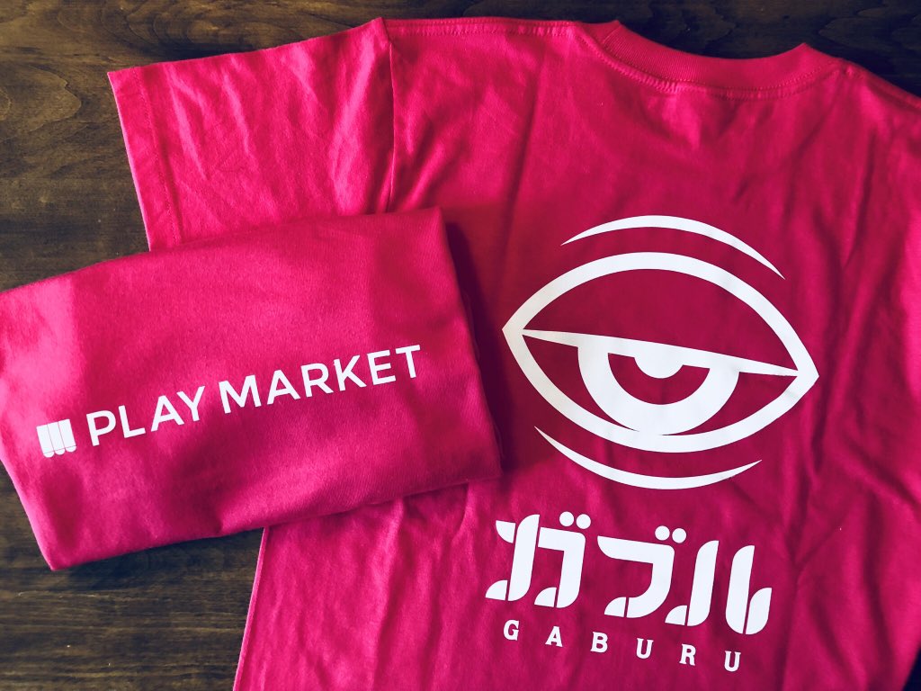 ガブルTシャツ　プレイマーケット　ボードゲーム　ゲームマーケット