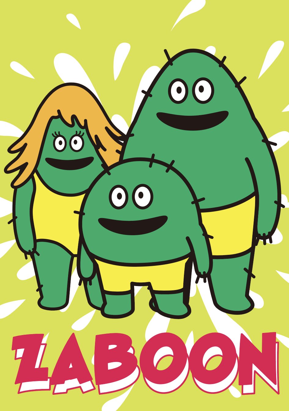 ザッブーン！ - ZABOON! -EPwEDxWU4AEjaYh