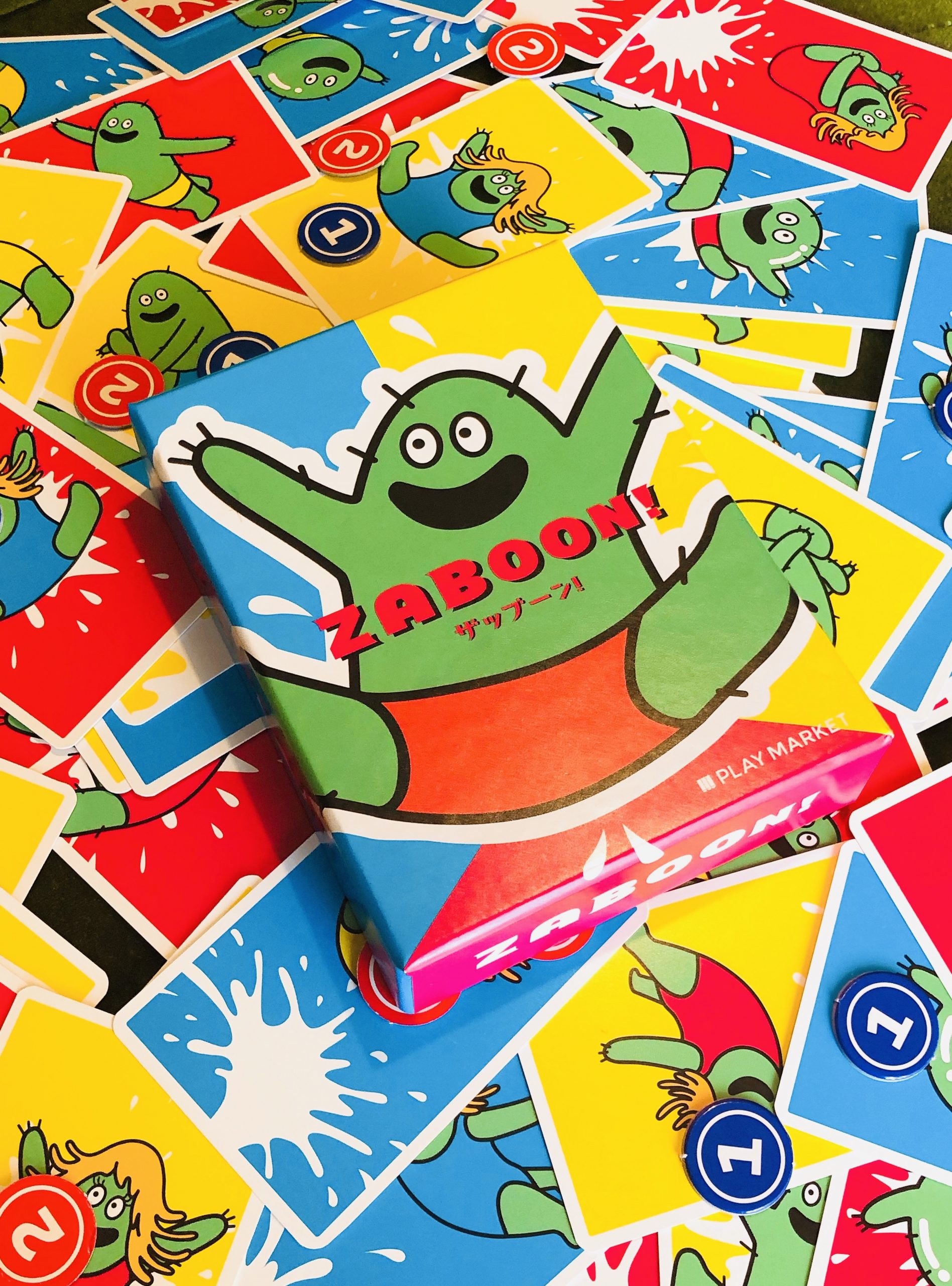 逆転ありの反射神経ボードゲーム ザッブーン 年4月25日 土 に新発売 Play Market プレイマーケット ボードゲームゲーム制作